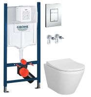 Інсталяція Grohe Rapid SL 38772001 3 в 1 +  Унітаз підвісний VitrA Integra Rim 88-7041B003-7205 з сидінням Soft Close