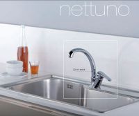 Смеситель для кухни Paffoni Nettuno хром NT181CR