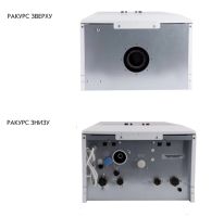 Котел газовый двухконтурный Airfel Optimum Premix 23 кВт A2CPX023EARU