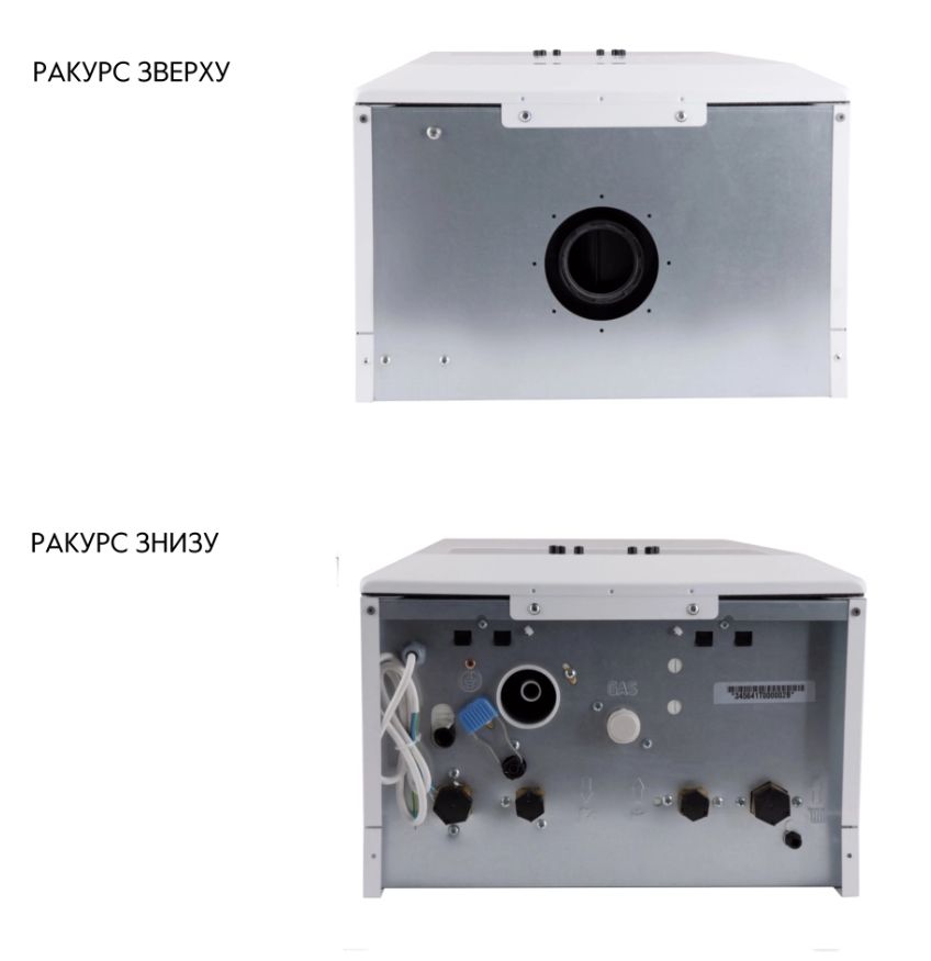 Котел газовый двухконтурный Airfel Optimum Premix 36 кВт A2CPX036EARU
