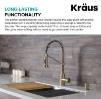 Дозатор для кухонної мийки Kraus золото KSD-53BG