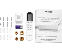 Кондиціонер Ardesto 70 м² ARD-ACS24-I
