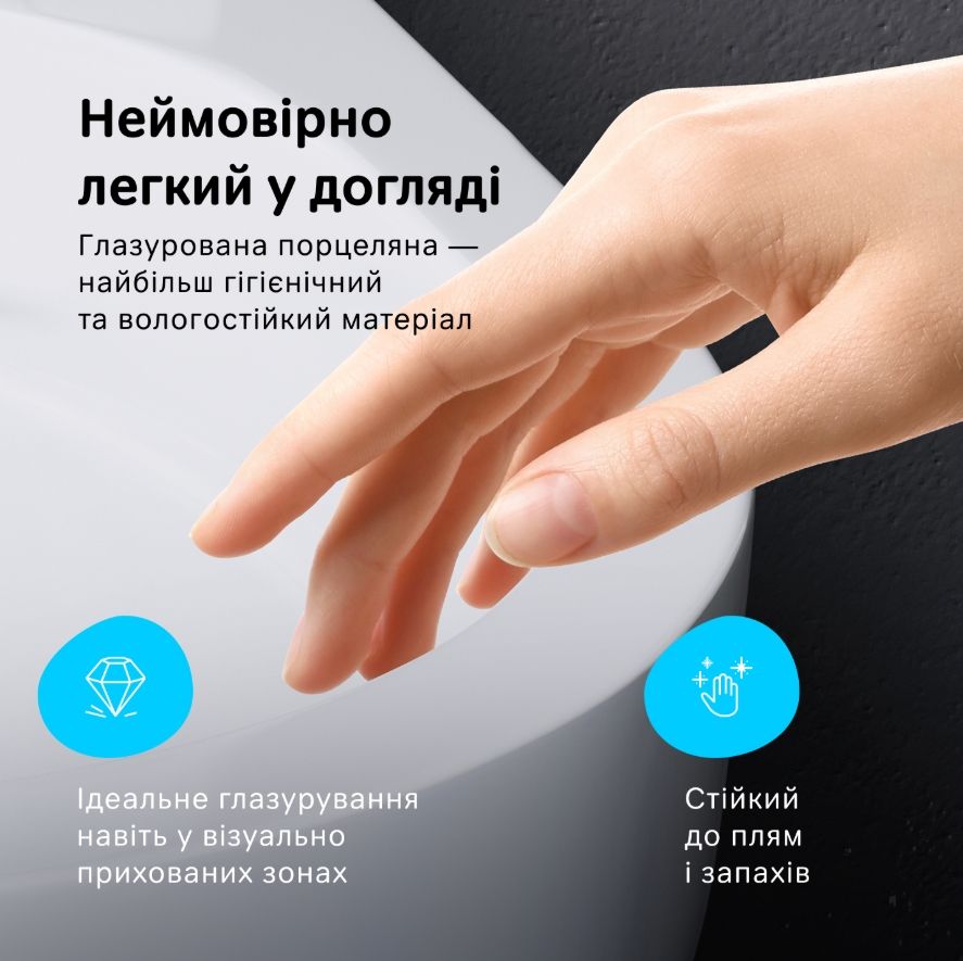 Унітаз підвісний Am.Pm Func AquaSpin CFA1902SC із сидінням Soft Close
