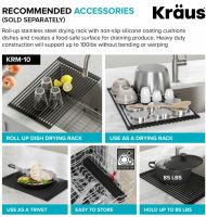 Кухонна мийка Kraus Dex Radiant Pearl з нержавіючої сталі KD1UD33B