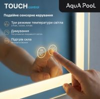 Дзеркало AquA PooL Aqua 100x70 88-Hra100s70-CWDd-mK з профілем матовий алюміній і Led підсвічуванням