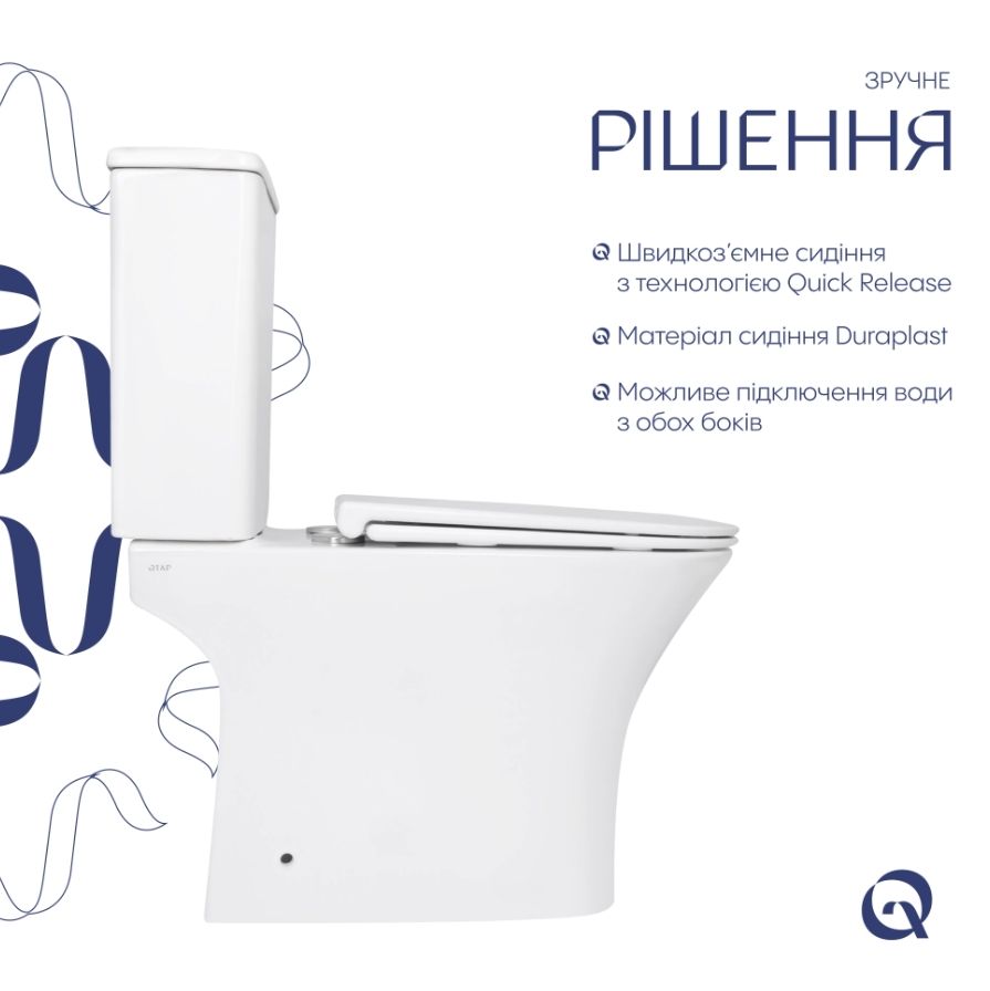 Унітаз підлоговий Qtap Presto Quadro Ultra Quiet QTPRE27W51021 з бачком та сидінням Soft Close