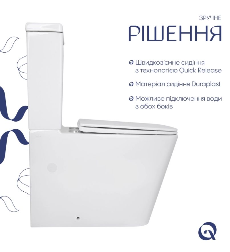 Унітаз підлоговий Qtap Crow Ultra Quiet QTCRO27W51028 з бачком та сидінням Soft Close