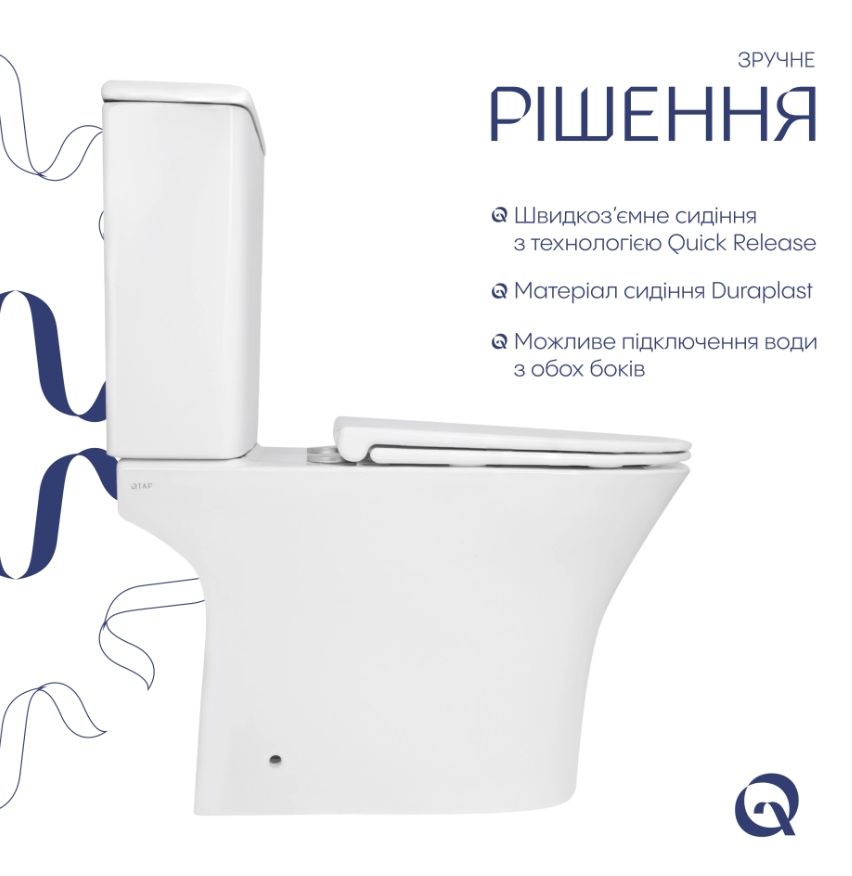 Унітаз підлоговий Qtap Presto Ultra Quiet QTPRE27W51022 з бачком та сидінням Soft Close