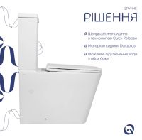 Унітаз підлоговий Qtap Crow Eco Ultra Quiet QTCRO27W51030 з бачком та сидінням Soft Close