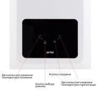 Котел газовый двухконтурный Airfel Optimum Premix 23 кВт A2CPX023EARU