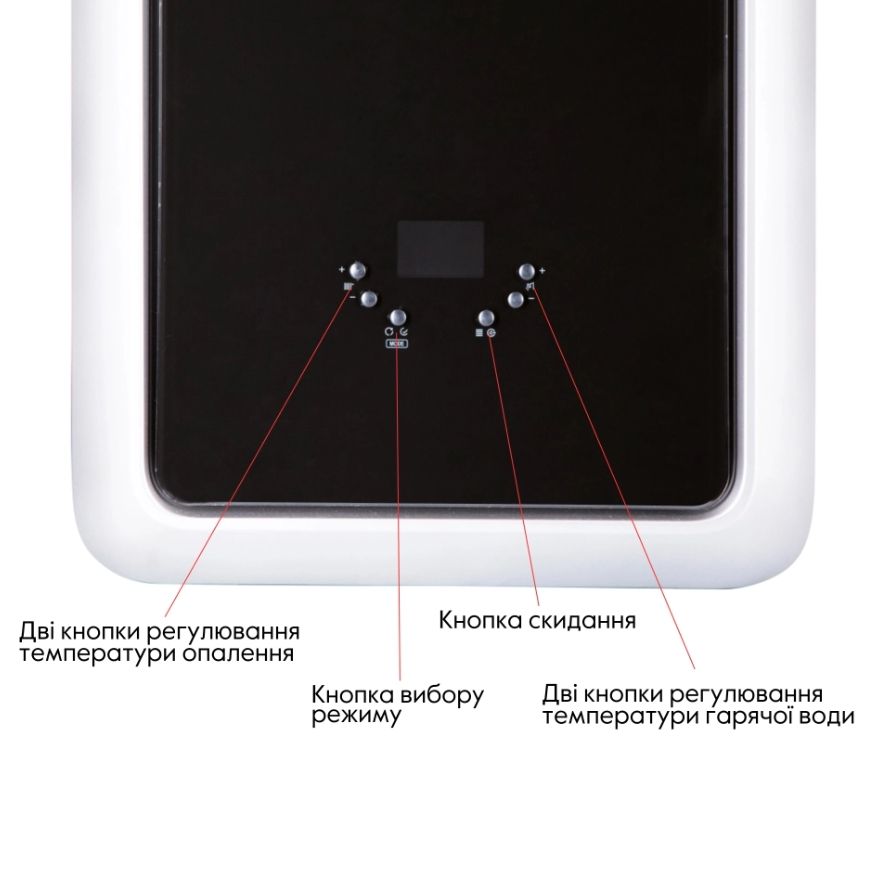 Котел газовий двоконтурний Airfel Maestro 24 кВт AIRFELDIGIFELMAESTRO24