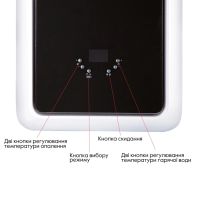 Котел газовий двоконтурний Airfel Maestro 24 кВт AIRFELDIGIFELMAESTRO24