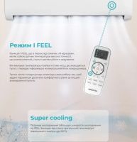 Кондиціонер Aerostar MC 35м² AER-12A-R32-IU