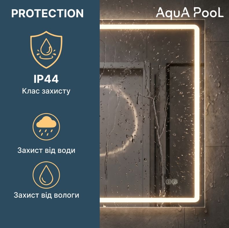 Дзеркало AquA PooL Aqua 80x70 88-Hra80s70-CWDd-mA з чорним профілем і Led підсвічуванням