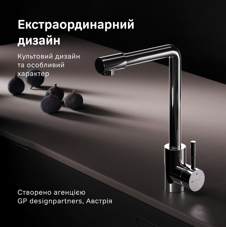 Смеситель для кухни Am.Pm X-Joy S хром F85B05000 