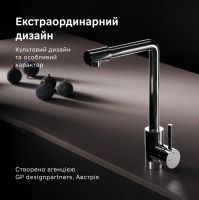 Смеситель для кухни Am.Pm X-Joy S хром F85B05000 