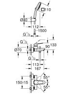 Смеситель для ванны Grohe Cubeo хром 1018140000 с душевым гарнитуром