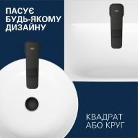 Змішувач для раковини Grohe Dice чорний матовий 1018572430