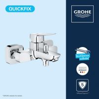 Змішувач для ванни Grohe Dice хром 1018720000