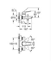 Смеситель для ванны Grohe Dice черный матовый 1018722430
