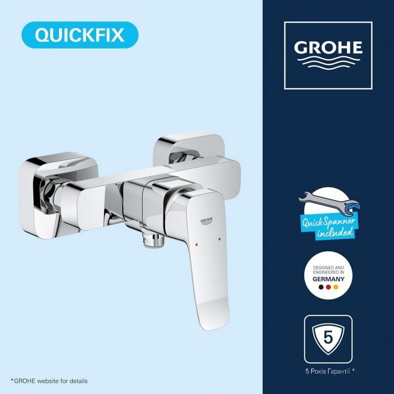 Змішувач для душу Grohe Dice хром 1018740000