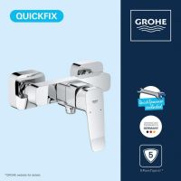 Змішувач для душу Grohe Dice хром 1018740000