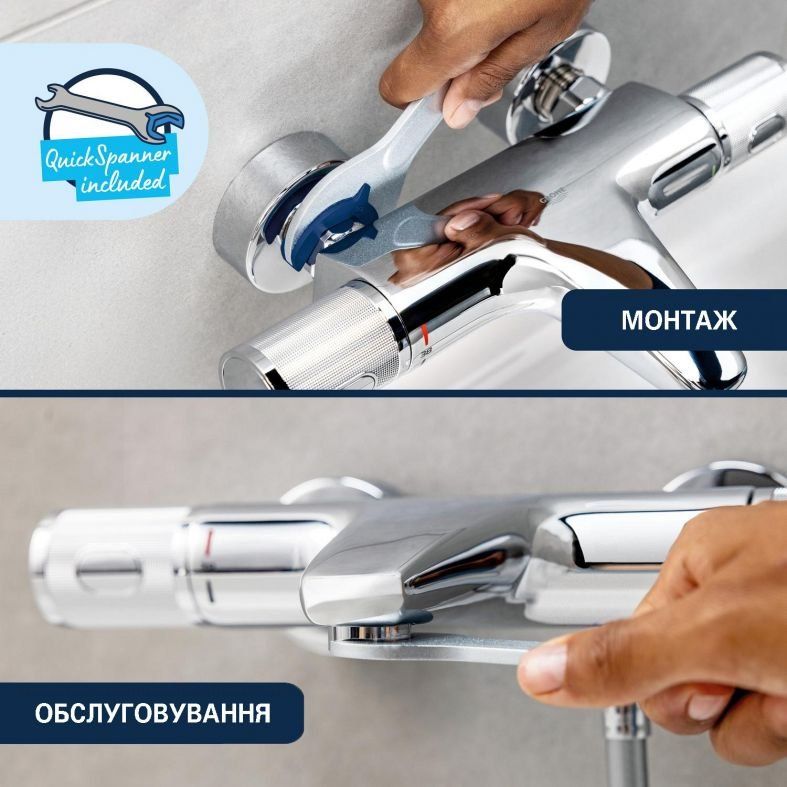 Змішувач для душу Grohe Dice хром 1018740000