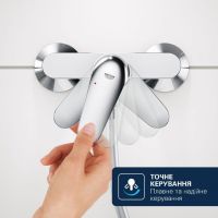 Змішувач для душу Grohe Dice хром 1018740000