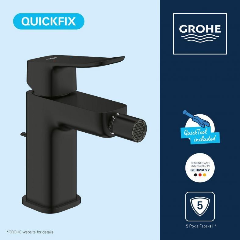 Змішувач для біде Grohe Dice чорний матовий 1018772430