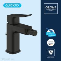 Змішувач для біде Grohe Dice чорний матовий 1018772430