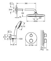 Душевая система скрытого монтажа Grohe Grohtherm хром 1039960000