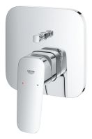 Душевая система скрытого монтажа Grohe Cubeo хром 1053360000