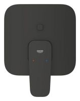 Душова система прихованого монтажу Grohe Cubeo чорний матовий 1053362430