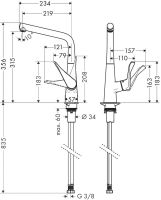 Смеситель для кухни Hansgrohe Metris M71 хром 14782000