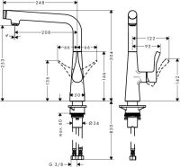 Змішувач для кухні Hansgrohe Metris Select сталь 14847800