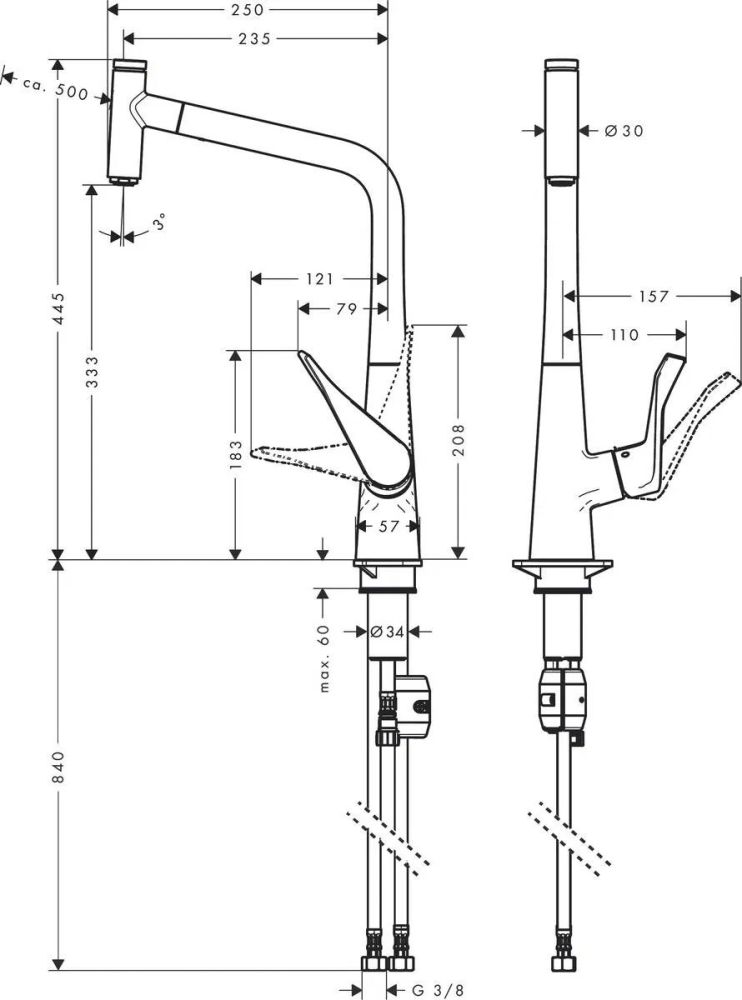 Змішувач для кухні Hansgrohe Metris Select сталь 14884800 з висувною лійкою