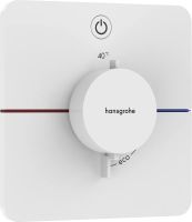 Змішувач прихованого монтажу Hansgrohe ShowerSelect Comfort Q білий матовий 15581700