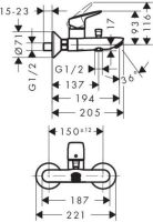 Набір змішувачів Hansgrohe Logis 3 в 1 хром 71400112