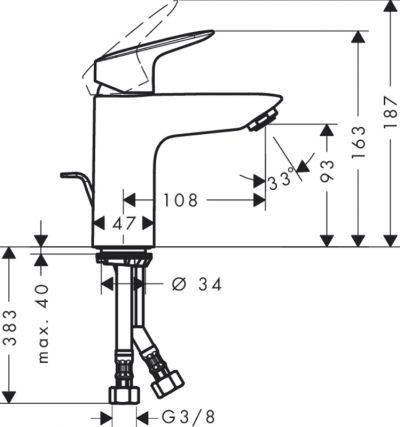 Набір змішувачів Hansgrohe Logis 3 в 1 хром 71400112
