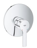 Змішувач прихованого монтажу Grohe Lineare хром 19296001