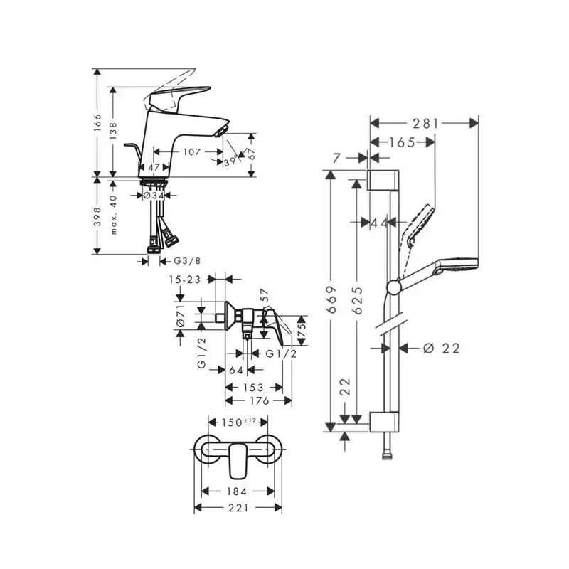 Набір змішувачів Hansgrohe Logis 3 в 1 хром 20200006