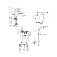 Набір змішувачів Hansgrohe Logis 3 в 1 хром 20200006
