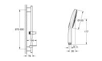 Душовий гарнітур Grohe Rainshower SmartActive фантомний чорний 22725KF5