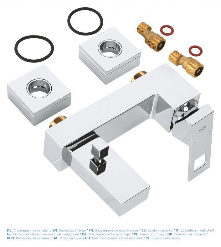 Змішувач для ванни Grohe Eurocube хром 23140000