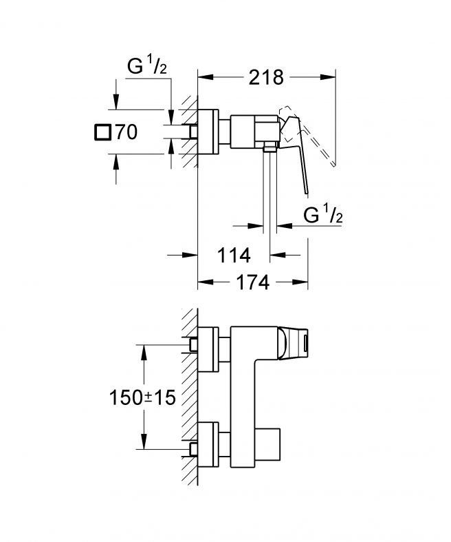 Змішувач для душу Grohe Eurocube хром 23145000