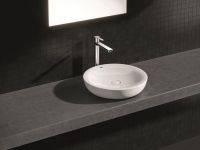 Змішувач для раковини Grohe Lineare хром 23405001