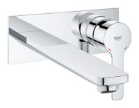 Змішувач для раковини Grohe Lineare хром 23444001