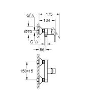 Змішувач для душу Grohe BauLoop хром 23634001