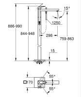 Смеситель для ванны Grohe Eurocube суперсталь 23672DC1 на пол