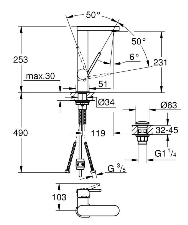 Змішувач для раковини Grohe Plus хром 23844003 з висувною лійкою